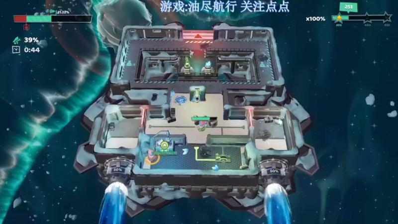 【2022-10-24 16点场】兔紫寒：单人独角戏已经开始了
