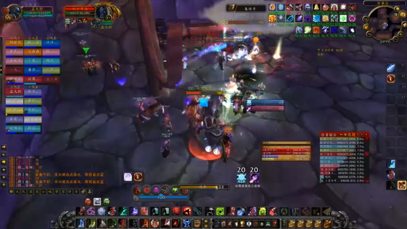 【2022-10-24 21点场】孟孟孟孟辰：【霜语】今天打会魔兽，孟大胆游戏时间