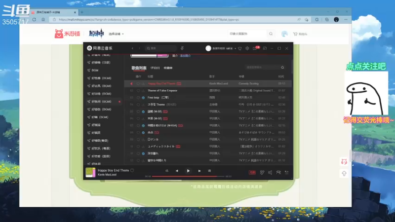 【2022-10-24 20点场】Monkey鱼蛋：〖小奶团〗后室走起 恐怖游戏