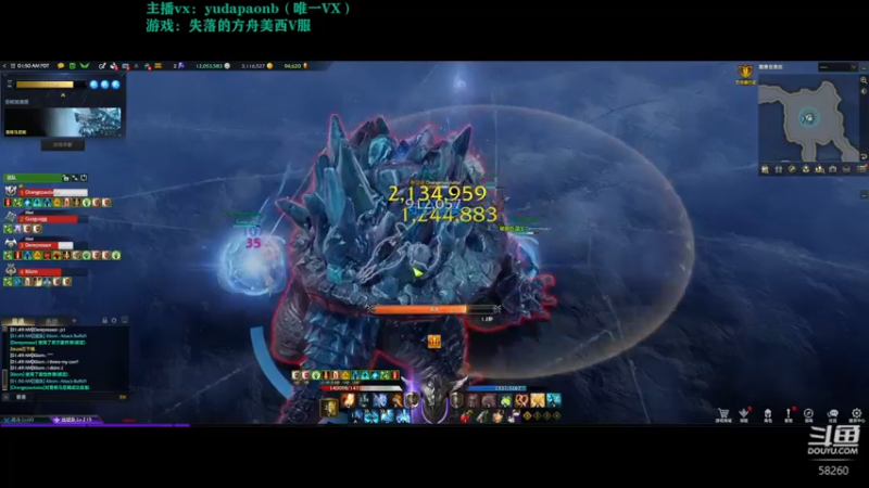【2022-10-25 16点场】小主播羽大炮：羽大炮：PX编号SPL058
