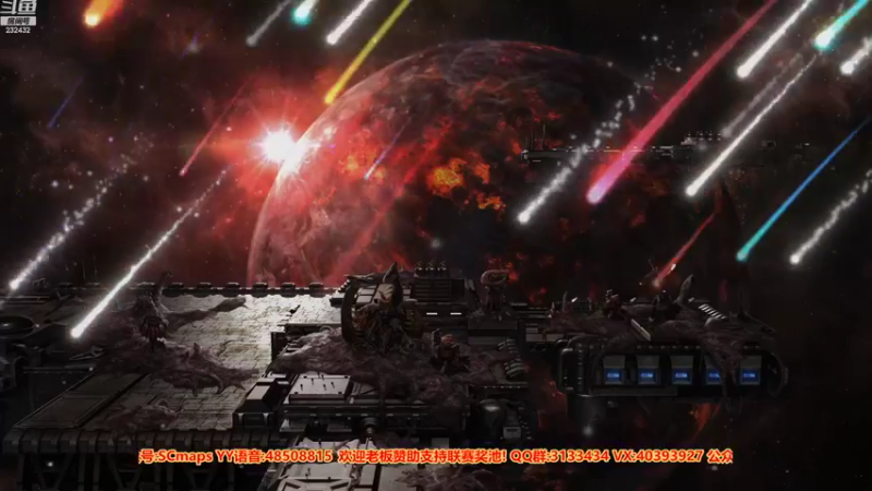 【2022-10-25 09点场】星际DSA联赛：天使风暴专业版DSA8.2.6x35