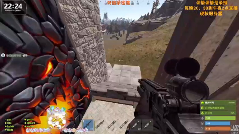 【2022-10-25 15点场】Happy丨猫腻：【猫腻】黄金双倍亲密卡