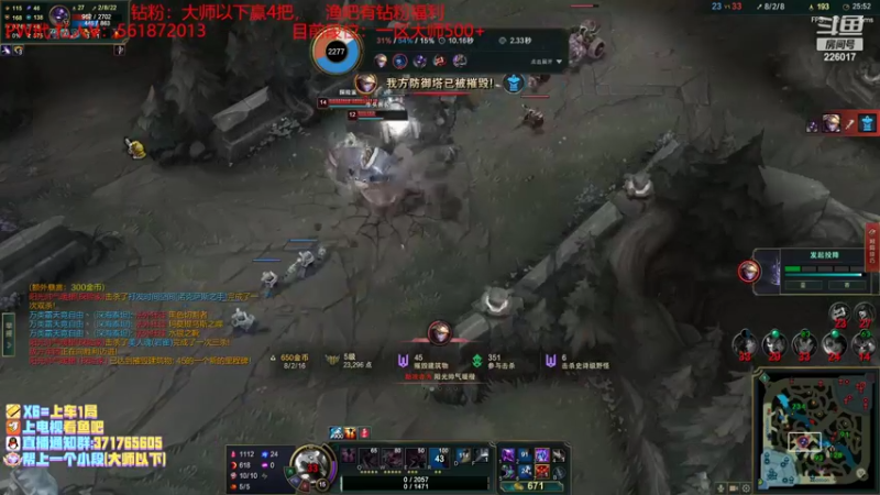 【2022-10-22 19点场】MQ丶一流稻草人三界：食肉型远古恐惧打野S2-S12稻草人王者