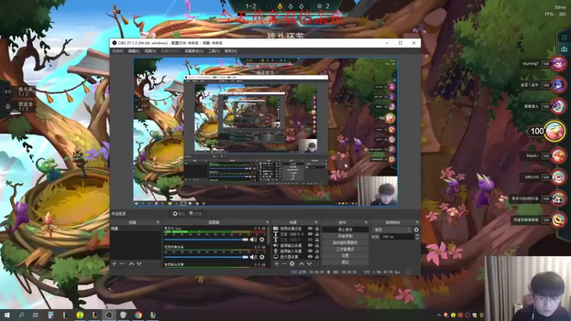 【2022-10-25 14点场】微笑：微笑：今天单排复健