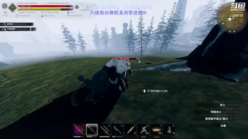 【2022-10-25 00点场】刘俊豪adc：【非常互娱】刘师傅 勿忘初心!