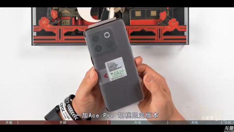 【2022-10-25 00点场】猫叔灬灬：【猫叔】暗黑破坏神4 内测流出~~~