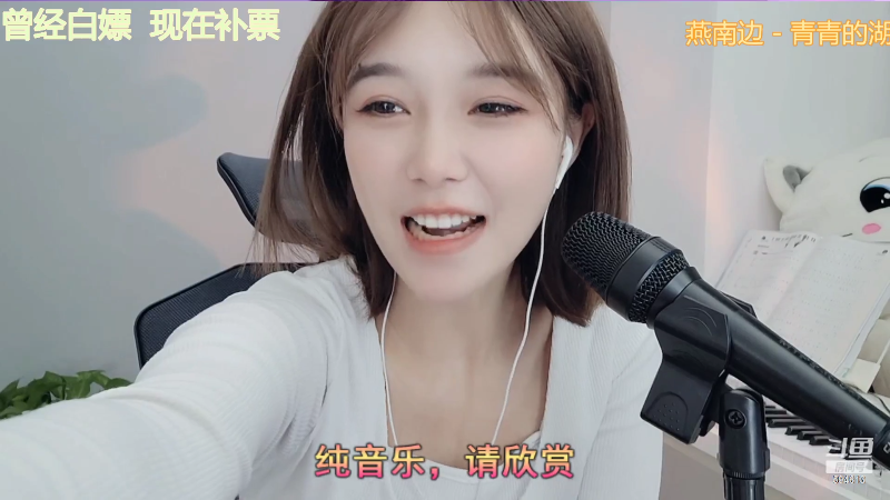 【户外】百变姑姑肖淑洁的精彩时刻 20221025 00点场