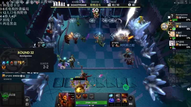 【2022-10-24 23点场】1874ooo：彩笔主播！打一下前二十