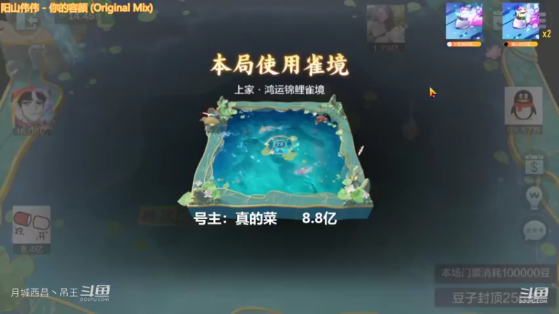百变玩法，摸三打三是真得劲儿啊