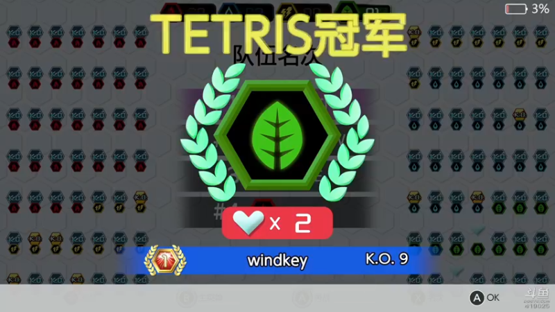 【2022-10-25 12点场】windkey：第12次千人mugen大乱斗周赛！