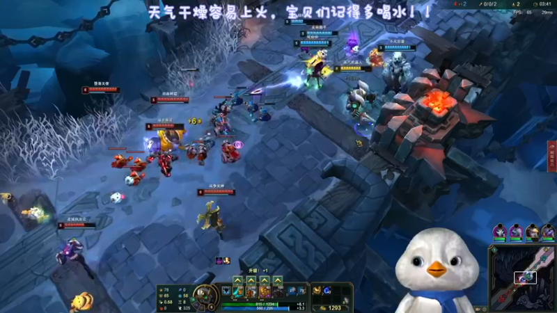 【2022-10-24 15点场】内只鹅：【小奶团】我也不想当憨憨啊~