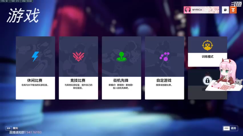 【2022-10-24 10点场】晚晚呦：【晚晚】周一愉快... •͈ᴗ•͈◞ෆ