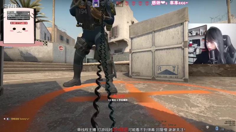 【2022-10-25 12点场】是希文吖丶：【希文】希望大家事事顺利