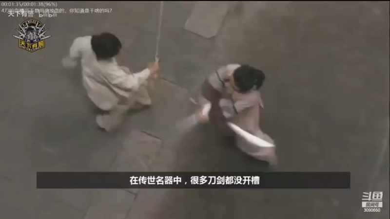 【2022-10-25 00点场】了不起我的国：解放军神器哪里来，第聂伯河找二毛！