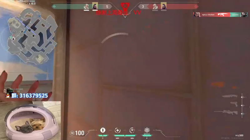 【2022-10-24 20点场】瓦罗兰特啊杰：【啊杰】：赋能已上 开车环节咯！！