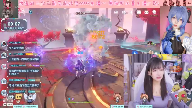 【2022-10-25 00点场】六喵喵喵丶：【萌新唠嗑下饭】喵的有趣日常