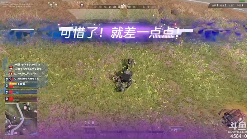 【2022-10-25 00点场】Linkin丶Fight：Linkin：打枪打枪还是打枪