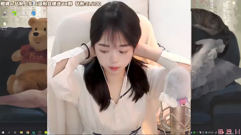 【2022-10-23 18点场】一罐灰灰酱OvO：灰灰：摄像头睡着了