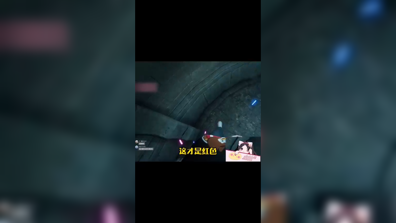 所以这到底是紫色还是粉色啊？难道我才是色盲吗