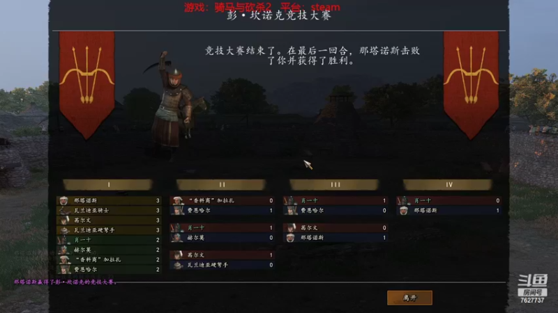 【2022-10-21 16点场】XiaoDxd：经典未来可期型主播!