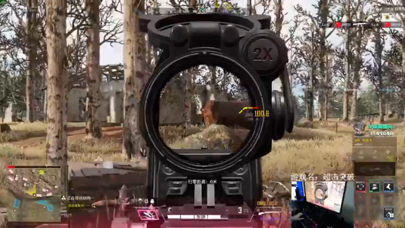 【2022-10-24 22点场】狙击教官：狙击手的一百种死法！