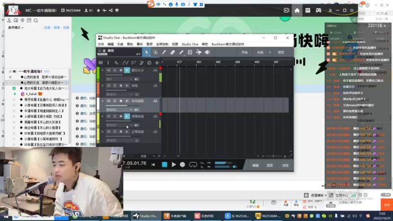 【2022-10-25 05点场】主播阿郎：320155每天给你添的堵