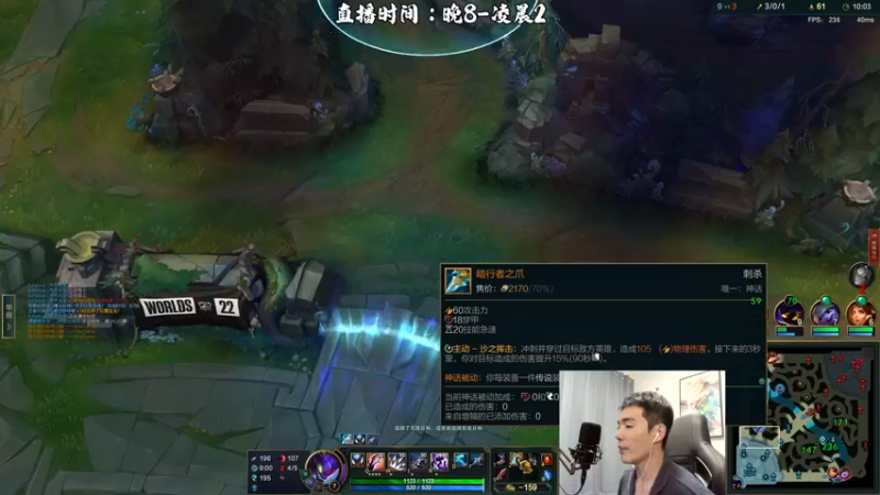 【2022-10-25 00点场】杰克螳螂：疾跑跳刀螳螂 团战直接无敌