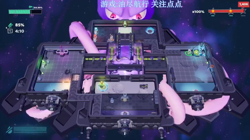 【2022-10-24 20点场】兔紫寒：单人独角戏已经开始了