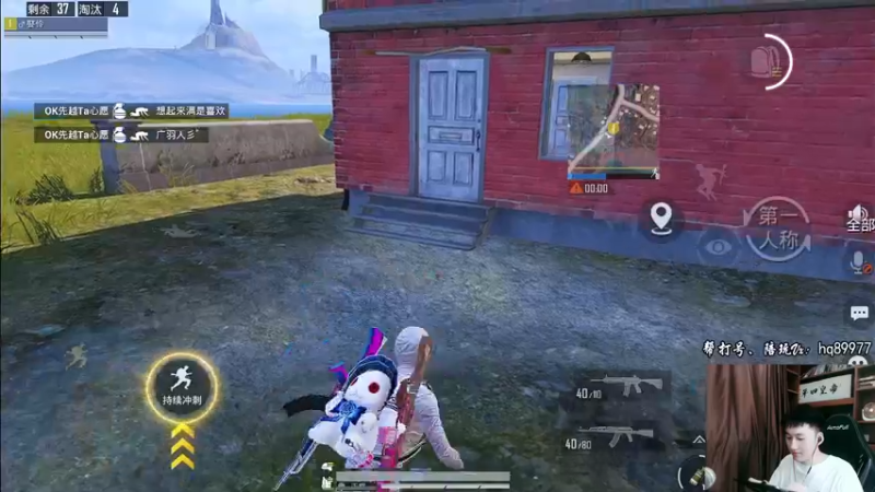 【2022-10-25 12点场】Dy合群：【1喂4】不强请举报！