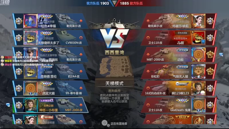 【2022-10-24 00点场】神怒布雷多：神怒布雷多的直播间