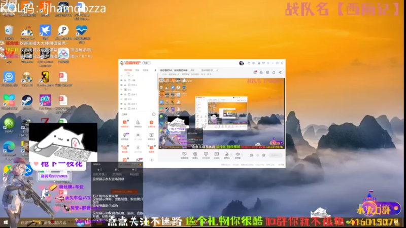 【2022-10-24 19点场】叨刀学长：给你整把AK，给我整把来福