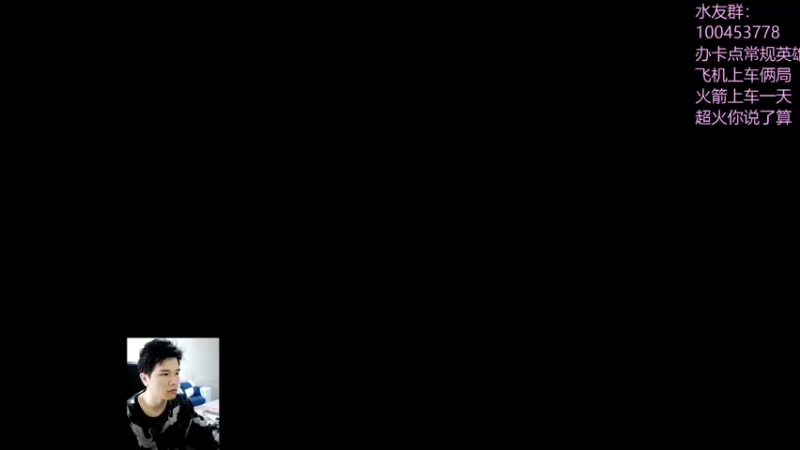 【2022-10-23 06点场】青择_：勤学苦练一三号位！