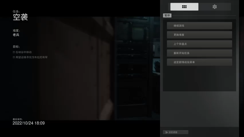 【2022-10-24 18点场】阳光男孩Aq：诸位爷，里面请！！！！