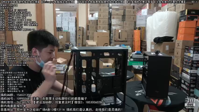 【2022-10-25 14点场】80it电脑网：郑州80it：双11电脑活动开启