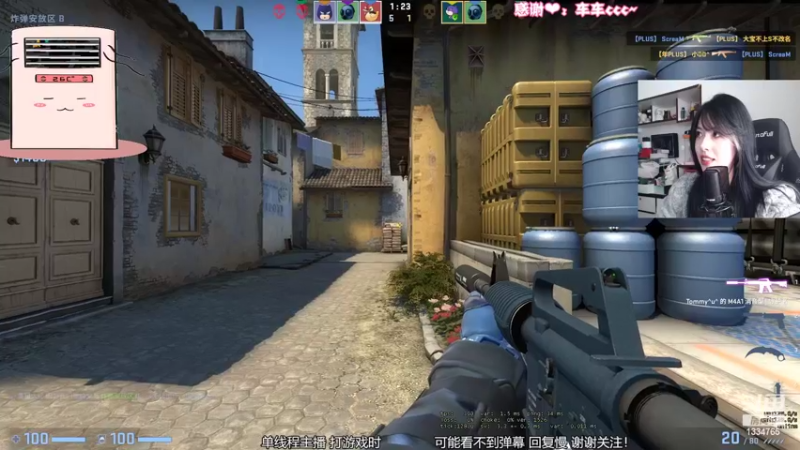 【2022-10-24 12点场】是希文吖丶：【希文】祝你今日愉快。