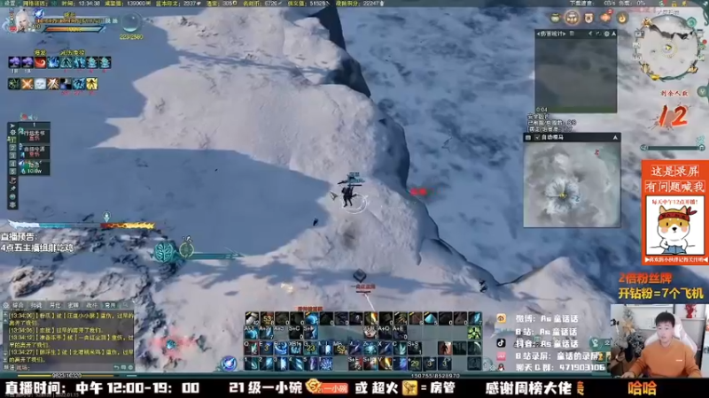 【2022-10-25 09点场】As童话话话：童话吃鸡集锦，把把吃鸡！