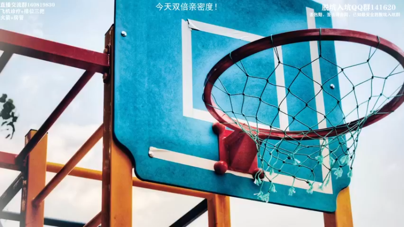 【2022-10-24 21点场】XY丶死鱼：今天双倍亲密度啦！