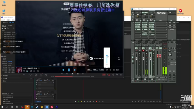 【2022-10-24 14点场】刘俊豪adc：【非常互娱】刘师傅 勿忘初心!