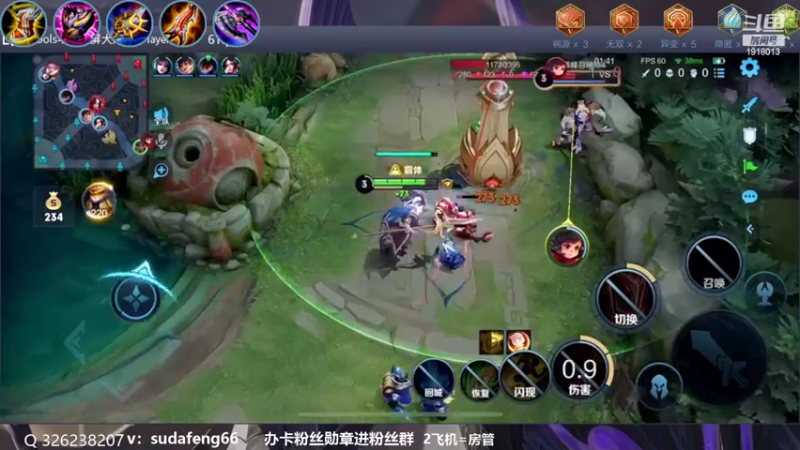 【2022-10-24 22点场】苏打锋：蒙恬最强打法 关羽新皮肤