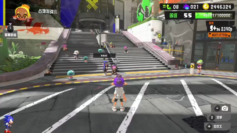 【2022-10-23 20点场】主播索老师：给飞哥上7000~！