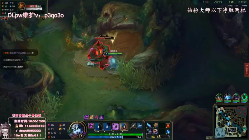 【2022-10-25 16点场】林子文i：峡谷前十千分打野，打会训练赛！！