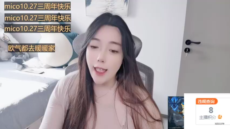 【2022-10-25 12点场】云樱花颜金步摇S：有人告诉我怎么才能过一星呢