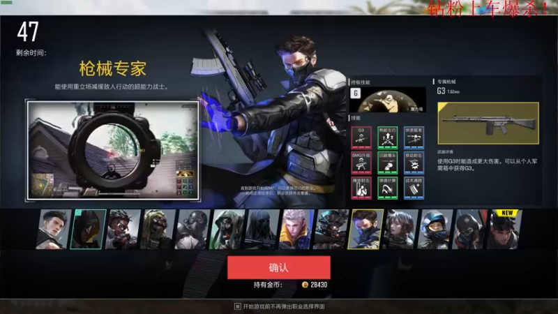 【2022-10-25 18点场】酸酸酸奶君：酸奶:文字不足以形容的强！