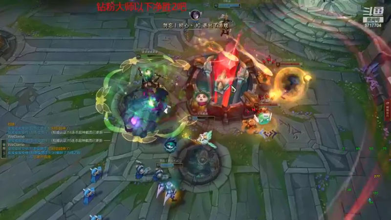 【2022-10-24 21点场】峡谷杀神酱油瓶：峡谷连续三年第一野区开杀！