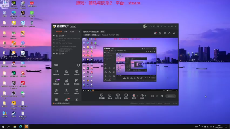 【2022-10-18 15点场】XiaoDxd：经典未来可期型主播!