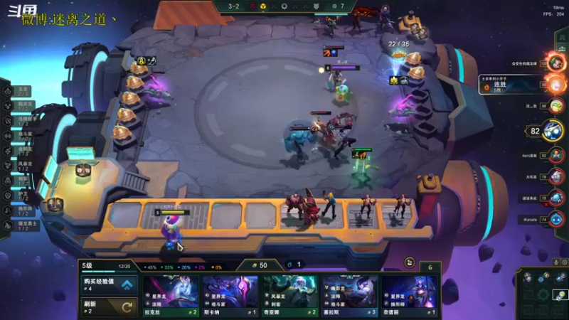 【2022-10-25 05点场】迷离之道丶：迷离劫：星界龙王