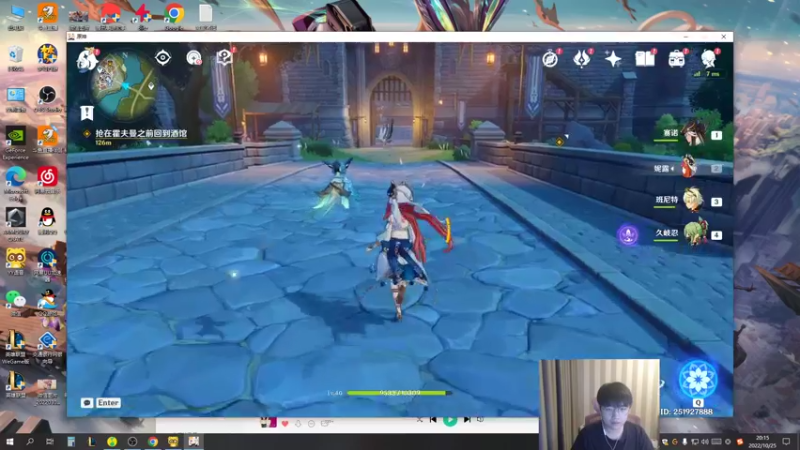 【2022-10-25 20点场】微笑：微笑：今天单排复健