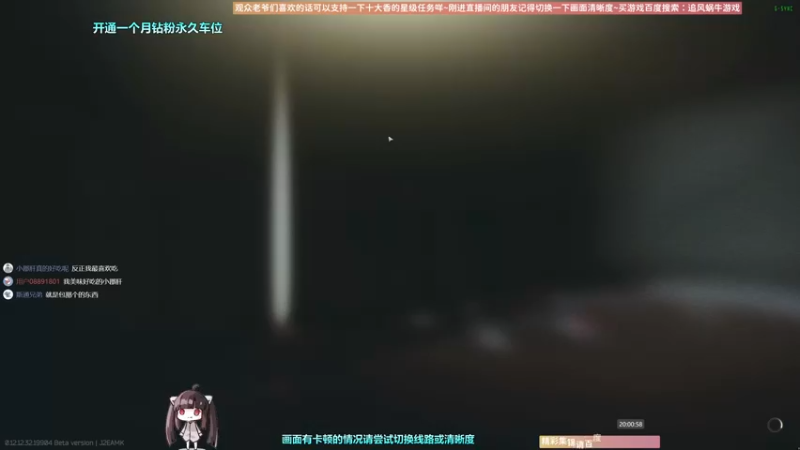 【2022-10-24 20点场】Biu十香：✨斗鱼第一画质✨使命召唤19✨逃离塔科夫