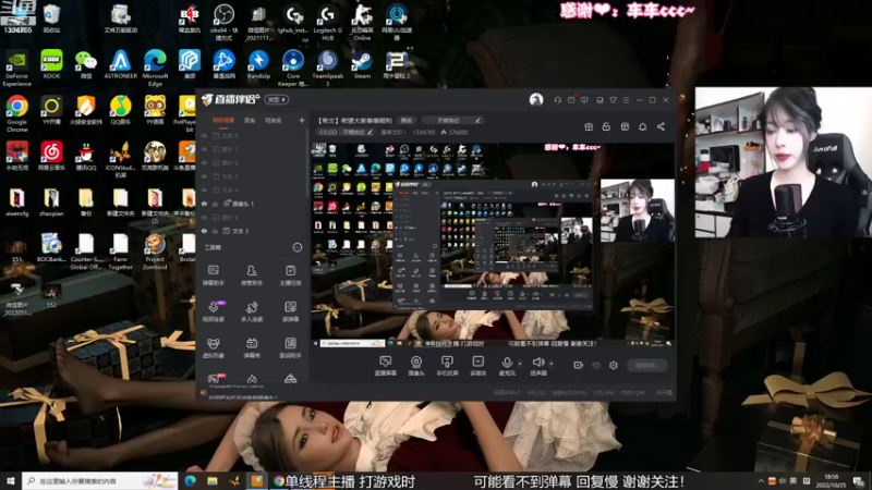 【2022-10-25 18点场】是希文吖丶：【希文】希望大家事事顺利