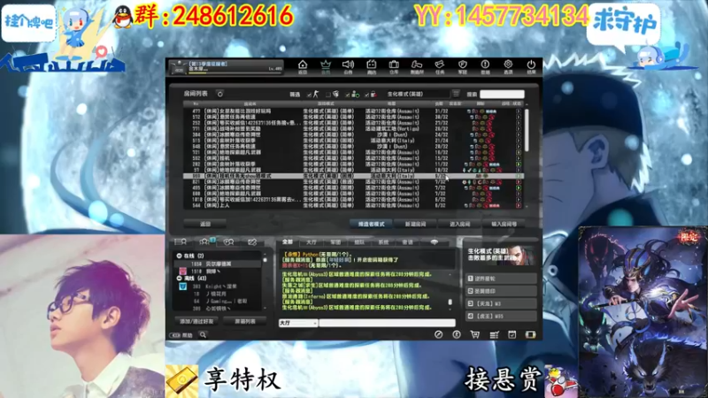 【2022-10-25 00点场】寻丶龙绝：【牵寻】40片出冰鼠神，买不买红的？